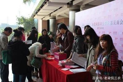 在農(nóng)村開婚姻介紹所 盈利之道在于選址與收費(fèi)策略