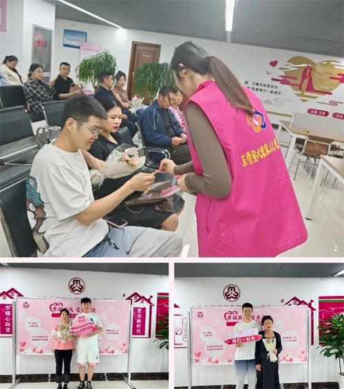 東營幸福聯線 多彩婚戀服務活動，助力尋覓美滿姻緣