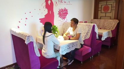 緣圓婚戀機構 良好口碑的婚介服務專家